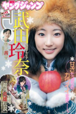 lovestory动漫无删减版